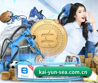 正式成立 - 开云正式成立,获得国际权威机构颁发的合法运营资质,开启华人在线休闲娱乐新篇章。